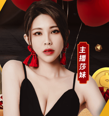 MILE米乐 琵琶台乒乓球台