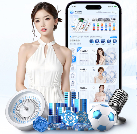 MILE米乐中国集团 乒乓球台尺寸小有没有影响