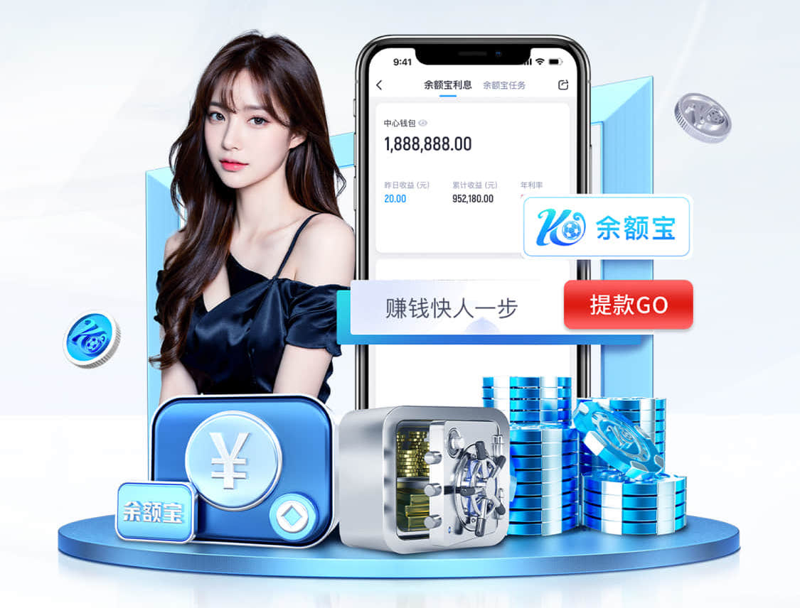 mile米乐home 乒乓球台的长宽高各是多少厘米
